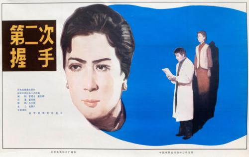 南康涅狄格州立大学 Market Development Diploma