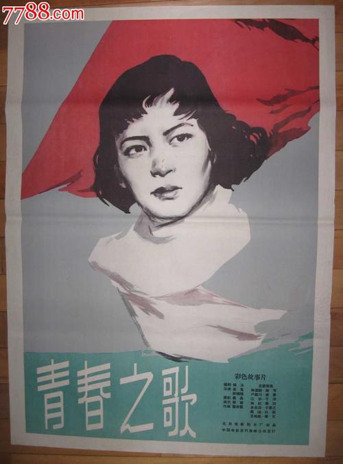 清华mem毕业证和学位证